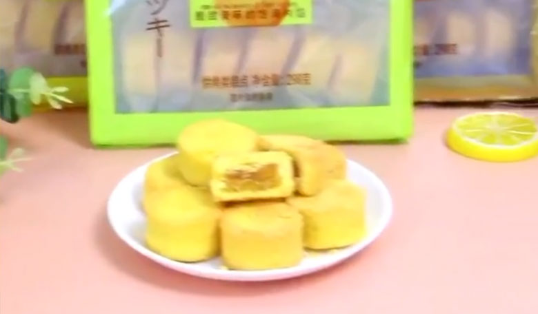 人生就是搏·(中国区)官方网站