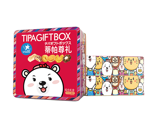 人生就是搏·(中国区)官方网站