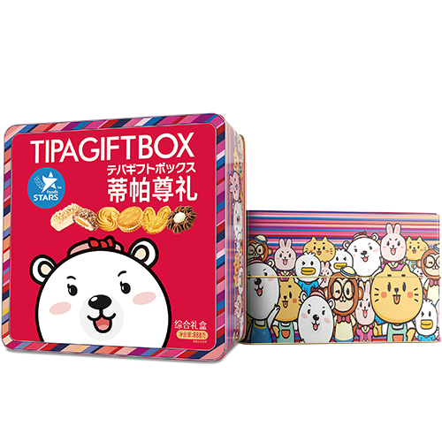 人生就是搏·(中国区)官方网站