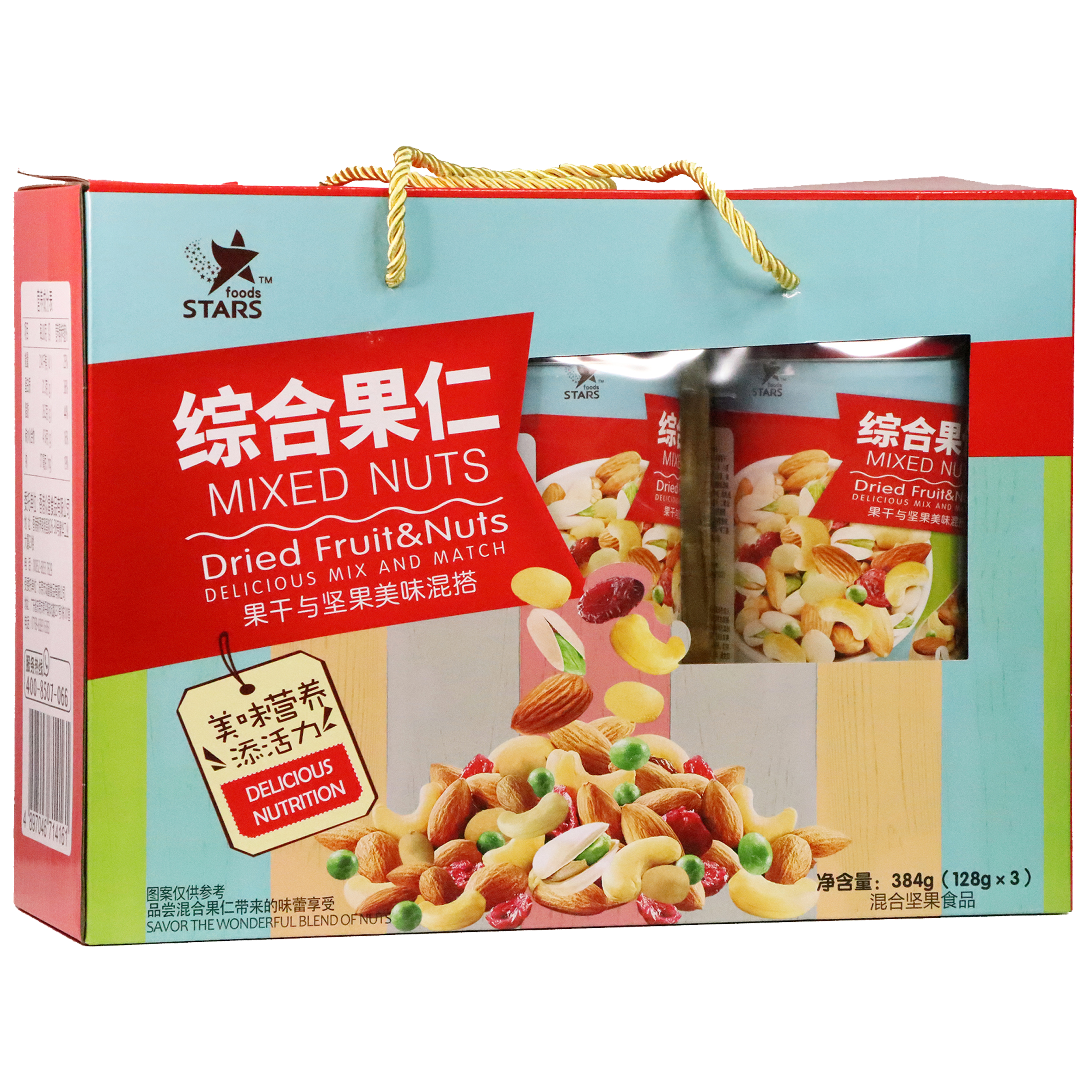 人生就是搏·(中国区)官方网站